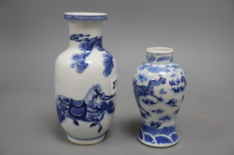 Two Chinese blue and white vases, height 18cm